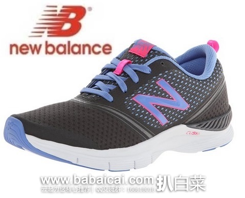 New Balance 新百伦 711 女士缓震舒适慢跑鞋 原价$75,现限时秒杀价444.99,到手¥340