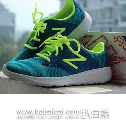 6PM：New Balance 新百伦 WL1320  女士经典休闲跑鞋 原价$69.95，现4折售价$27.99