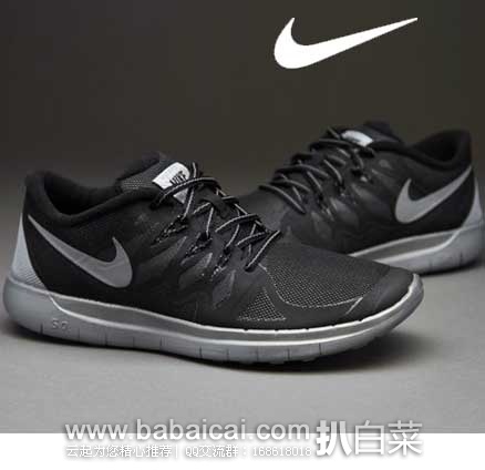 6PM：Nike耐克Free 5.0 Flash（GS）大童款跑步鞋 原价$90，现5折售价$44.99