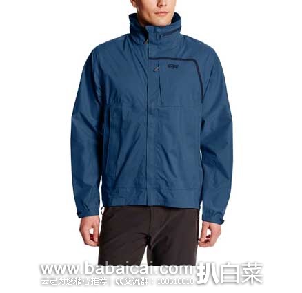 Outdoor Research 男士防水透气冲锋衣 原价$169，现3.1折售价$53.37