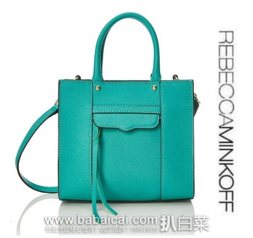 Rebecca Minkoff 瑞贝卡明可弗 女款 MAB Tote 经典热门手提包原价$195,现$147.21,公码7折$103