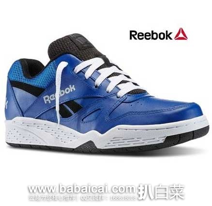 Reebok 锐步 Royal BB4500男款低帮运动鞋 原价$54.99，现断码特价$17.29