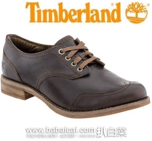 6PM：Timberland 天木兰 女士抗疲劳全皮牛津鞋 原价$120，现仅3折历史新低$35.99，到手约￥320