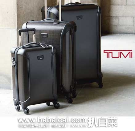 6PM：TUMI 途米 Tegra-Lite® Max系列 32寸硬壳行李箱  原价$975，现4折售价$390