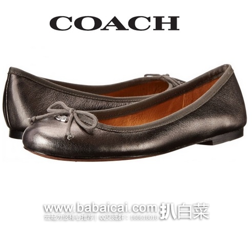 6pm：COACH 蔻驰 女士真皮平底鞋 原价$178，现$71.2，公码9折新低$64.08