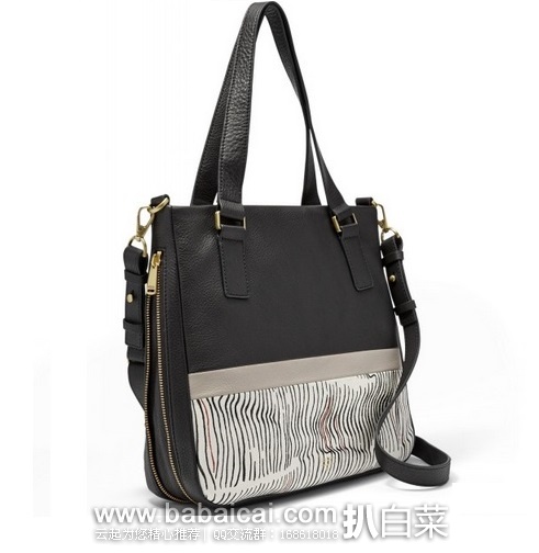 6pm：Fossil 化石 Preston Shopper 女士真皮拼色手提包 原价$238，现历史低价$95.99，到手￥715，国内￥2690