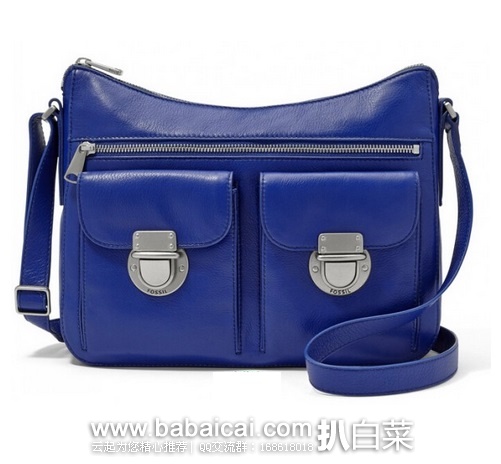 Fossil 化石 女士真皮半月斜挎包 原价$198,现$88.79