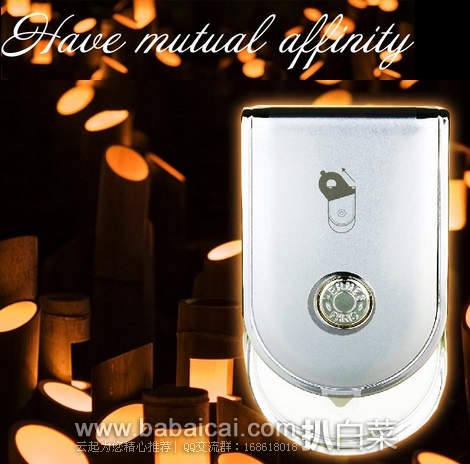 Hermes 爱马仕 Voyage D’Hermes EDT Unisex 远洋中性款淡香水100ml 原价$132，现$71.24