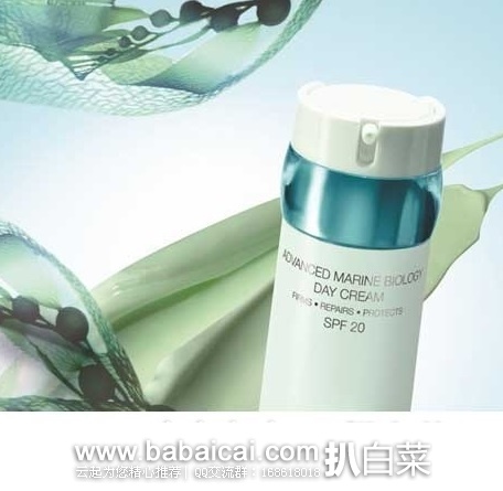 La Prairie 莱珀妮 先效海洋防晒日霜50ml泵装 原价$140，现新低$72.68