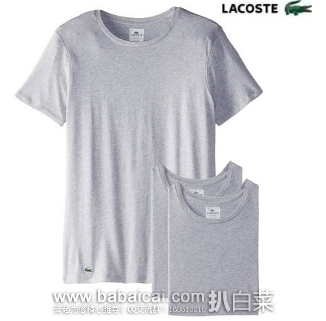 Lacoste 法国鳄鱼 男士 皮马棉 圆领 短袖T恤3件装$30.75,直邮无税