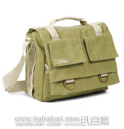 National Geographic 国家地理 NG2476 探索者系列 中型单肩包 原价$130,现新低$61.88,直邮无税