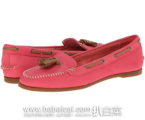 6pm：Sperry Top-Sider 女士真皮流苏船鞋 原价$85，现$31.99