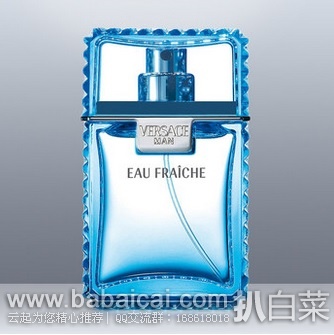 Versace 范思哲 云淡风轻 男士香水100ml 清新果木调 原价$65，现$36.42