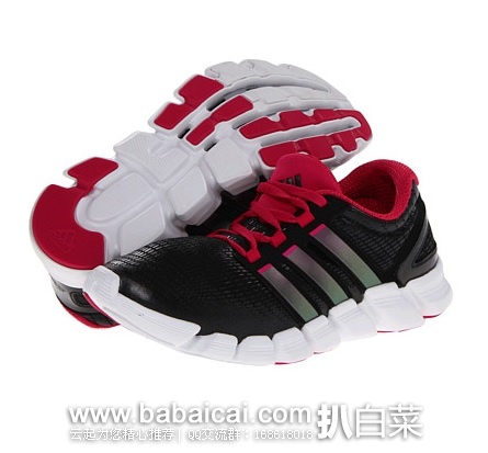 6pm：Adidas 阿迪达斯 adipure CrazyQuick 女款跑步鞋 原价$100，现$40，到手￥320\