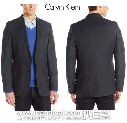 Calvin Klein 卡尔文克莱恩 Tonal Textured 男士休闲西装  原价$178，现2.6折售价$47