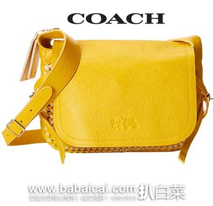 6PM：COACH 蔻驰 2015年新款 女士 编绳皮革斜挎包 (原价$425，现5折售价$212.99)，公码9折后实付$191.6