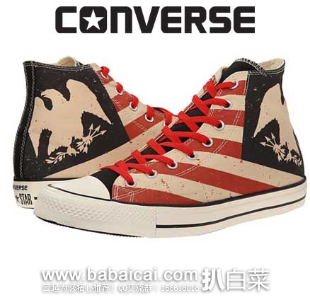 6PM:Converse 匡威 Chuck Taylor 高帮帆布鞋 情侣款 原价$60,现4.9折售价$29.99