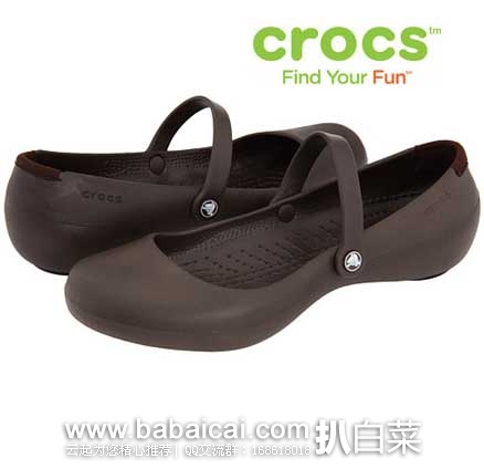 6PM：Crocs卡洛驰女士Alice爱丽斯平底休闲鞋 (原价$40，现售价$16，公码9折后实付$14.4