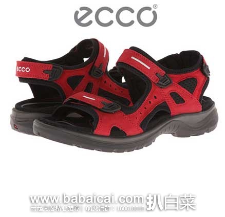 6PM：ECCO 爱步 Yucatan Sandal 女士 牛皮户外凉鞋 原价$130，现5折售价$65
