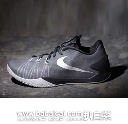 6PM：Nike 耐克 Hyperchase哈登战靴  男士篮球鞋 原价$100，现5.9折售价$59.99
