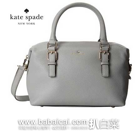 6PM：Kate spade 凯特丝蓓  Cobble Hill Sami 女款 波士顿真皮手提包  原价$378，现4折售价$151.2
