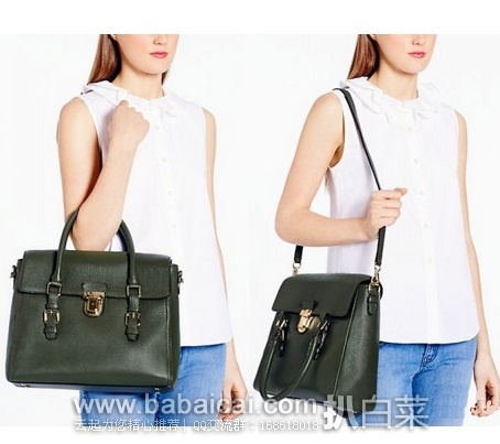 Gilt:Kate Spade 凯特丝蓓 真皮大号斜款包 原价$468,现$179,直邮到手¥1209
