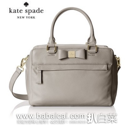 Kate Spade 凯特丝蓓 2015新款 女士真皮蝴蝶结单肩手提包 原价$298，现4.5折售价$134.09