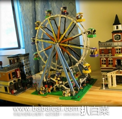 LEGO 乐高 2015年新款 10247 摩天轮现$199.95,到手¥1550