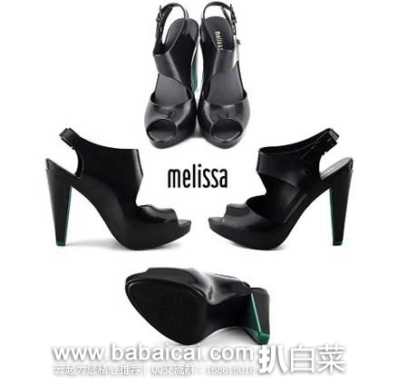 6PM：Melissa 梅丽莎 Shoes Estrelicia时尚女款高跟凉鞋 原价$150，现3折售价$44.99