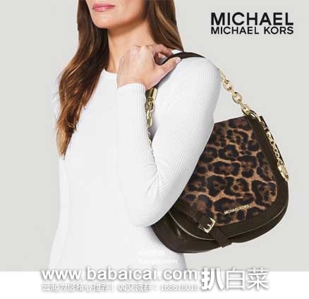 6PM：Michael Kors 迈克·科尔斯 女士  豹纹马毛真皮手提包(中号) 原价$498，现4折售价$199.99
