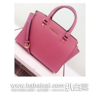 6pm：Michael Kors 中号号真皮耳朵包 原价$298，现149.99，到手￥1040，国内￥3500 ，手快有