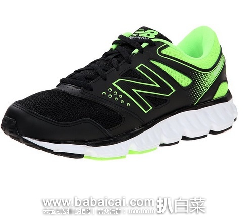 New Balance 新百伦M675V2 男士缓震慢跑鞋 原价$70,现$36.63,到手¥313
