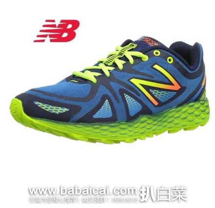New Balance 新百伦 MT980 男士蜂窝缓震跑鞋 原价$109.95，现5.5折售价$61.25