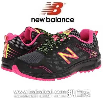 New Balance 新百伦 WTE531V1 Trail 女士越野跑鞋 原价$64.95,现特价$28.54起