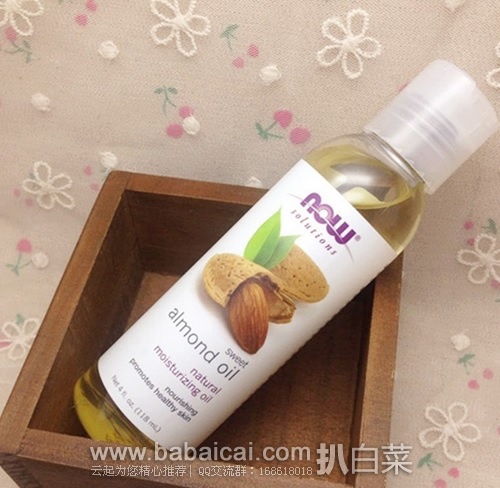 iHerb：Now Foods 100％纯杏仁油118ml 食品级 按摩\卸妆\护发 特价$3.58，凑单9折+直邮免运费