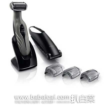 Philips 飞利浦 Norelco 臻锋系列 BG2038/41 全能电动脱毛器 （原价$49.99，现4.9折售价$24.99），折后仅需$19.99