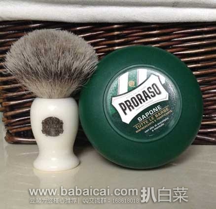 意大利百年经典Proraso Shaving Soap剃须膏现$10，S&S后9.5，到手￥76