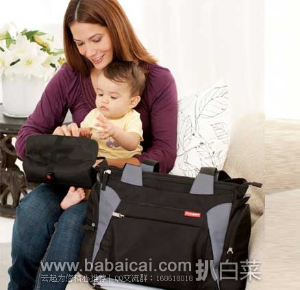 Skip Hop Bento Meal-to-Go Diaper Bag 时尚妈咪包/尿布包 原价$99，现5折售价$49.99