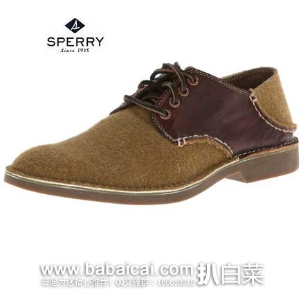 Sperry Top-Sider 男士系带牛津鞋 原价$110，现历史低价$38.97，到手￥335