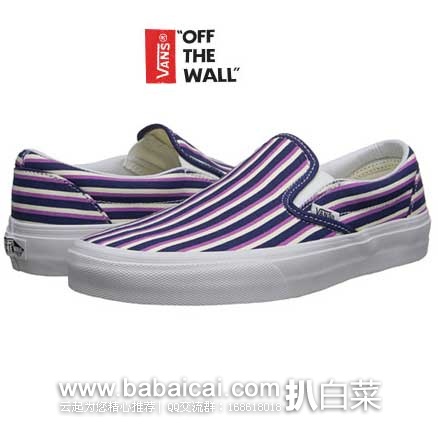 6PM：Vans 万斯 Classic Slip-On 情侣款时尚休闲板鞋   原价$50，现4.5折售价$22.99