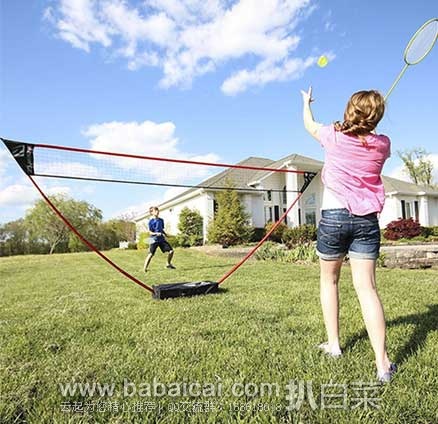 Zume Games Portable Badminton 便携式羽毛球网套装 原价$79.99,现7.2折售价$57.99