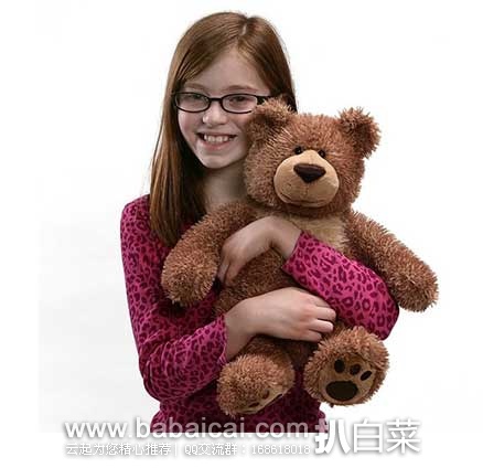 Gund Slumbers Teddy Bear 17英寸 棕色 泰迪熊毛绒玩具 原价$28，现6.4折售价$17.92