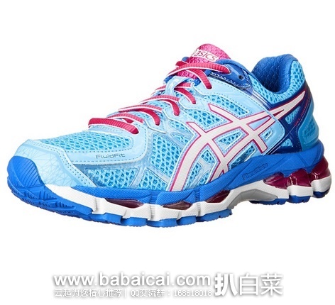 ASICS 亚瑟士 Gel kayano 21 女士旗舰款跑鞋 原价$160,现$99.95,会员9折后$89.96,到手¥625