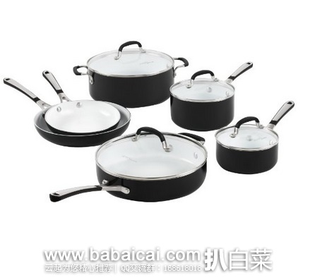 美国顶级锅具品牌 Calphalon Ceramic 陶瓷不沾锅10件套套组 原价$180，现$118.63，直邮无税