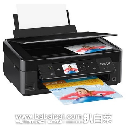 Epson 爱普生 Expression Home XP-420 无线办公或家庭用彩打、扫描、复印一体机 原价$100，现$49.99，直邮无税，到手￥488