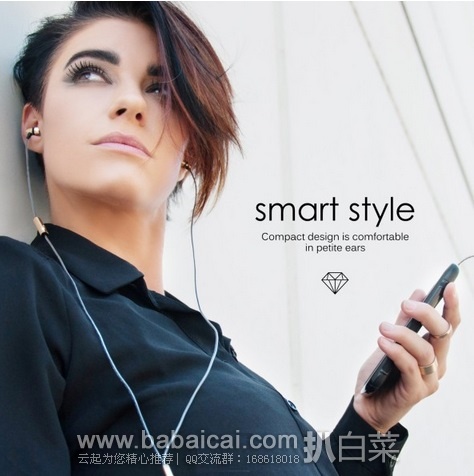 MEElectronics 迷籁 施华洛世奇元素入耳式耳机 原价$50，现$31.38，直邮无税