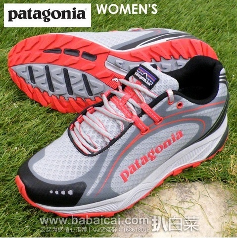 6pm：Patagonia 巴塔哥尼亚 女越野跑鞋 原价$110，现$39.99，公码9折$35.99，到手￥295