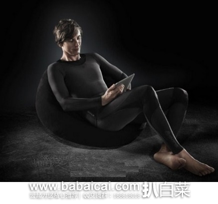 SKINS 思金斯 RY400恢复系列 男士长袖压缩衣 原价$120,现历史低价$50.84