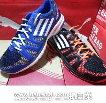 6PM：Adidas 阿迪达斯 Volley Light 女士运动排球鞋 原价 $115，现4.6折售价$52.99