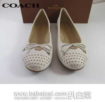 6PM：Coach 蔻驰 Doreen 女士 真皮时尚经典芭蕾风格平底鞋  原价$125，现4.7折售价$59.99